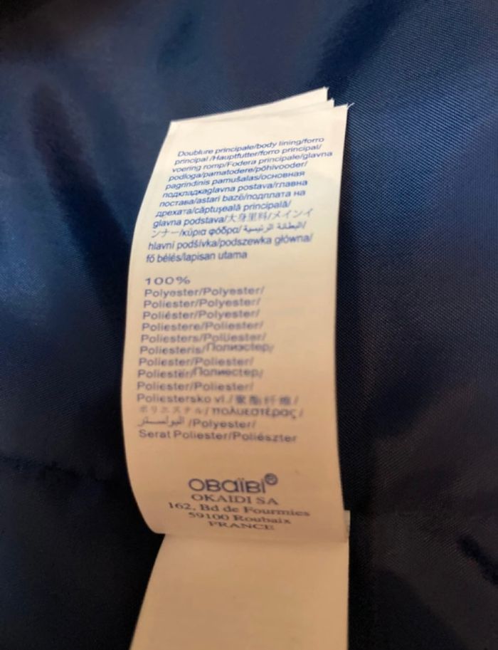 Veste sans manches Obaibi 23 mois - photo numéro 9