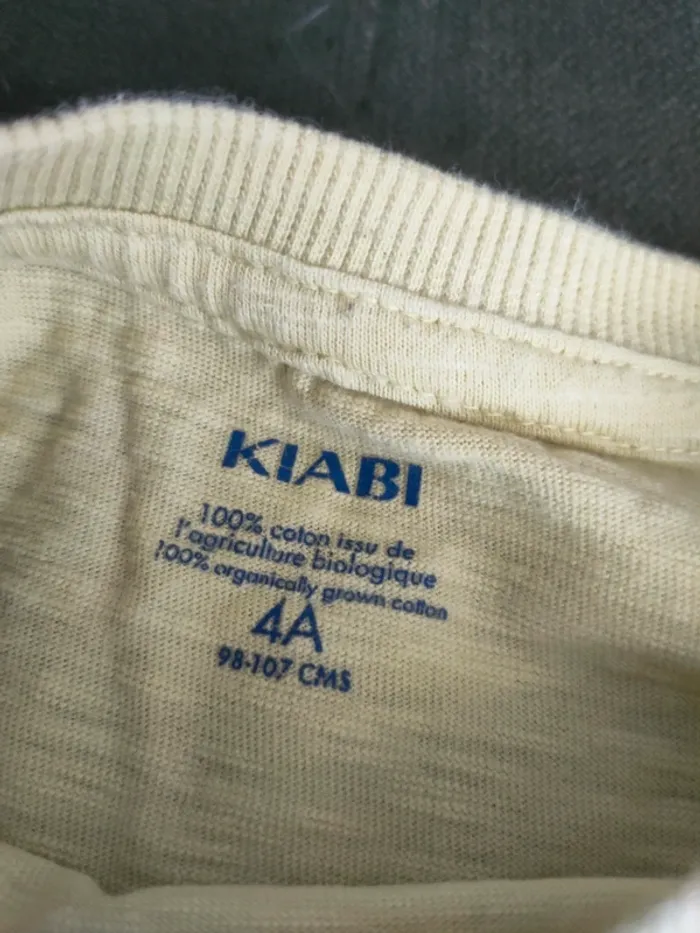 T-shirt manches courtes jaune/vert garçon 4 ans - photo numéro 4