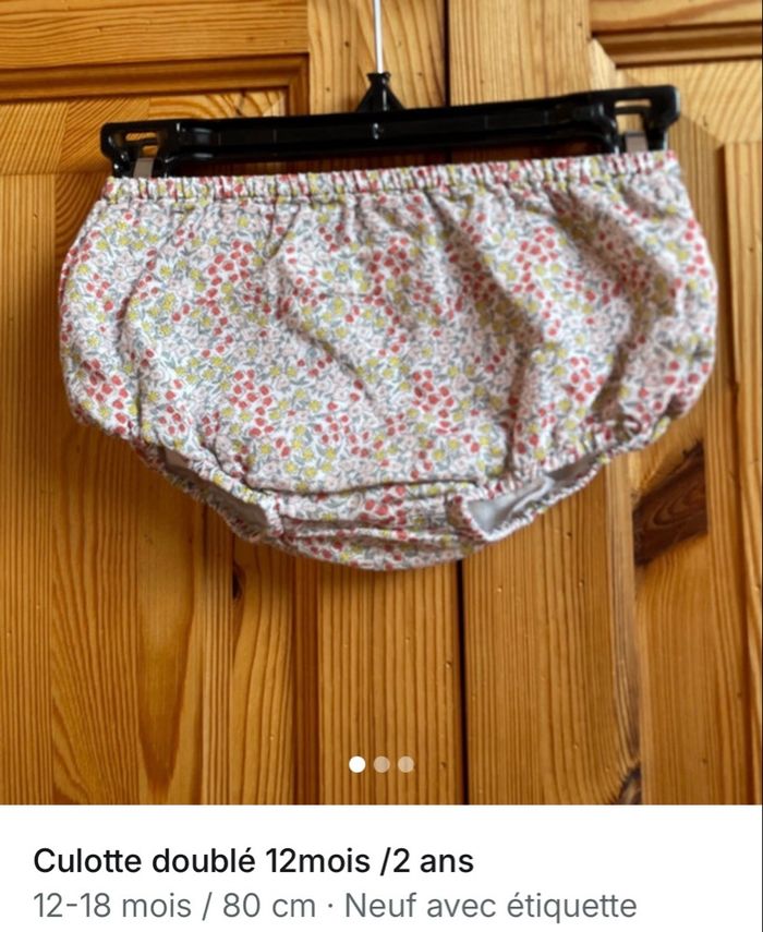 Lot de vêtements 18 mois - photo numéro 8