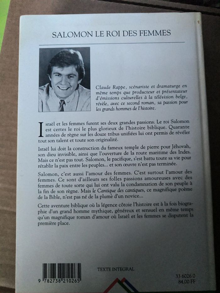 Salomon le roi des femmes - photo numéro 2