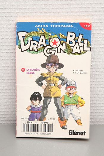 Dragon Ball