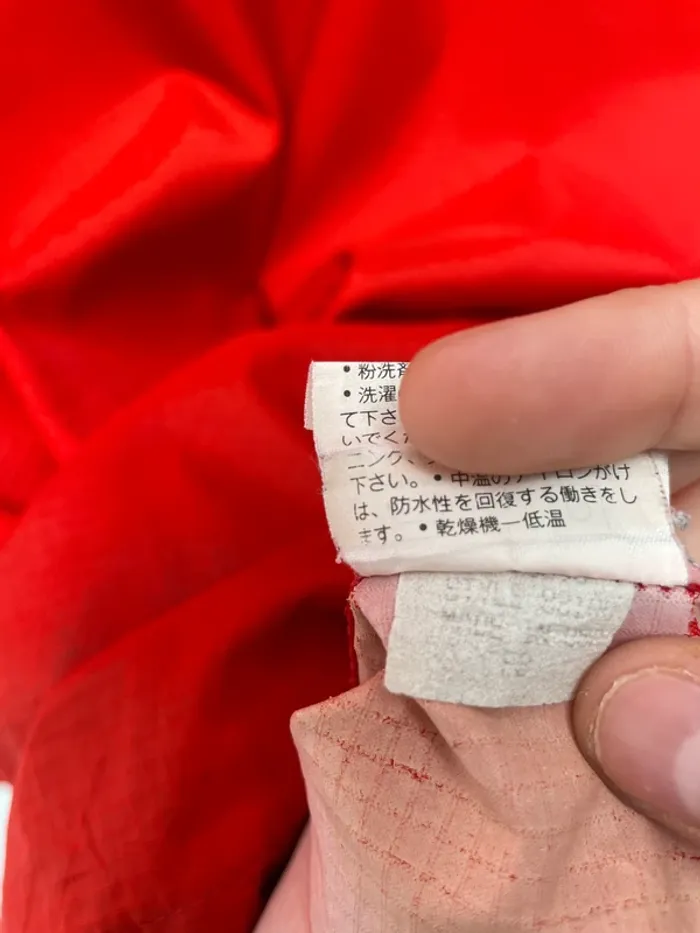 Veste à capuche vintage Patagonia homme L rouge 1/4 zip années 90 Made in USA 🇺🇸 - photo numéro 15