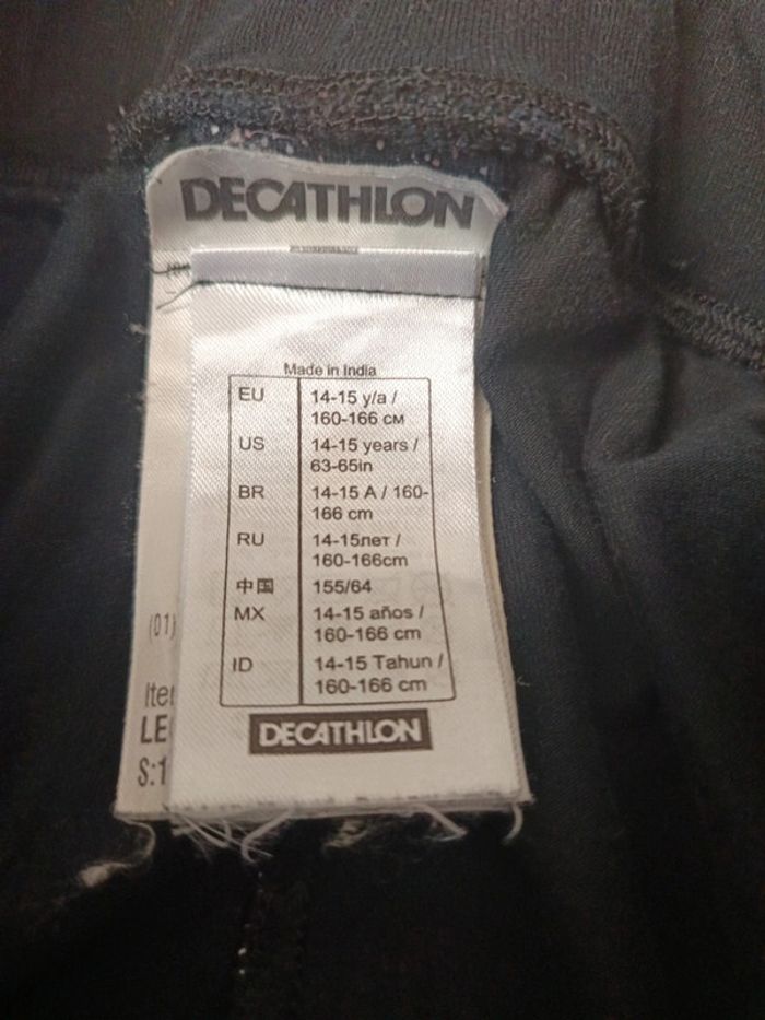 Legging - photo numéro 4