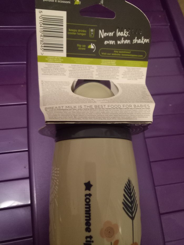 Gourde neuve bébé  260 ml sans BPA joli dessin - photo numéro 3
