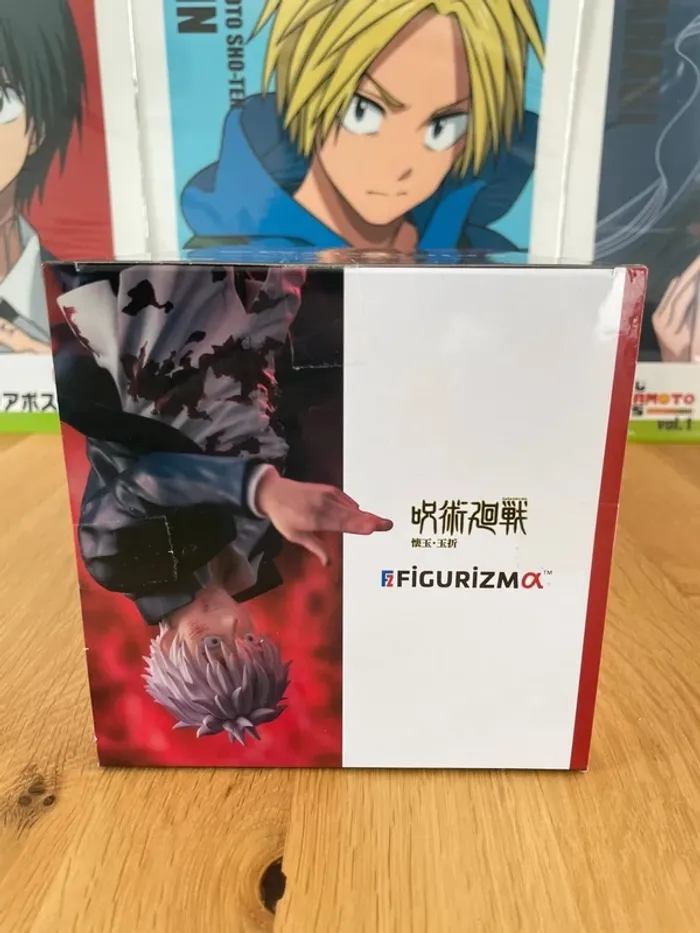 Jujutsu Kaisen - Figurine Gojo Satoru Figurizma Cursed Technique Reversal: Red 24 cm SEGA - photo numéro 5