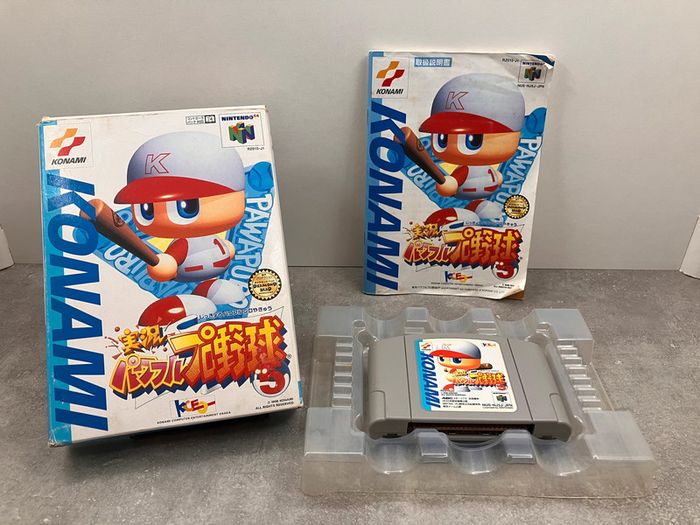 Jeux Nintendo 64 : Baseball (Jap)(J2025075) - photo numéro 7