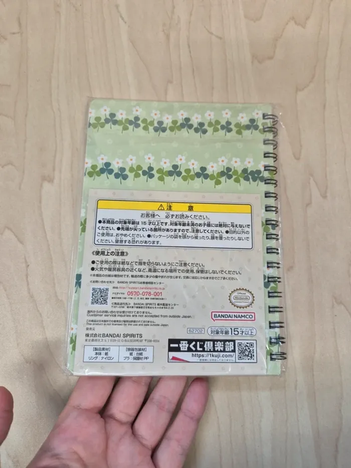 Carnet a Spiral Pikmin Ichibankuji - photo numéro 2