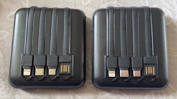 Lot 2 power bank