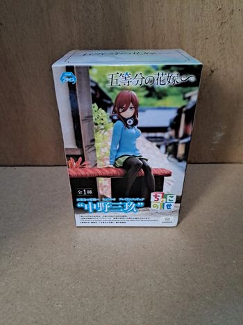 The quintuplets quintessential figurine manga sega
