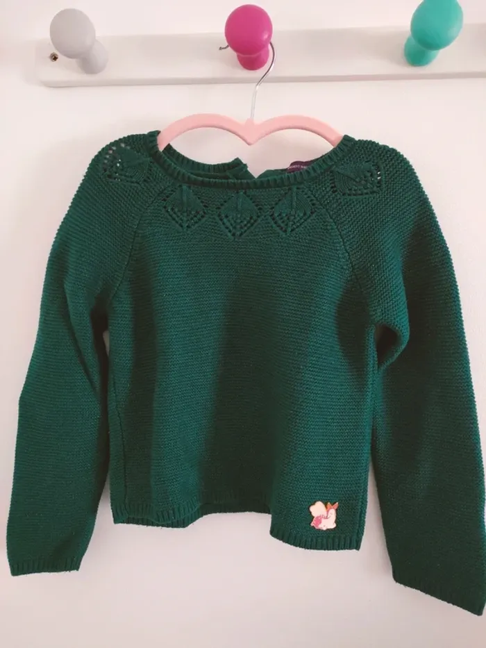 Pull sergent major