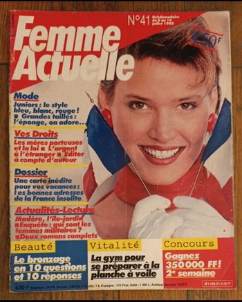 Ancien magazine Femme actuelle 1985 N°41 vintage
