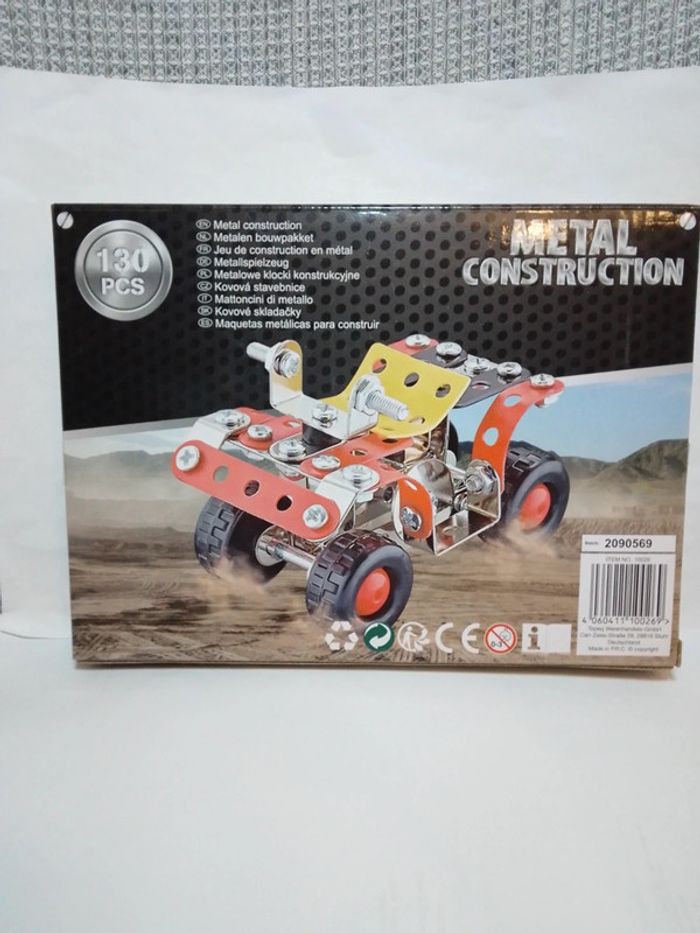 Kit de construction en métal "Quad" - photo numéro 7