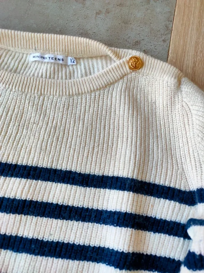 Pull Monoprix 12 ans - photo numéro 2