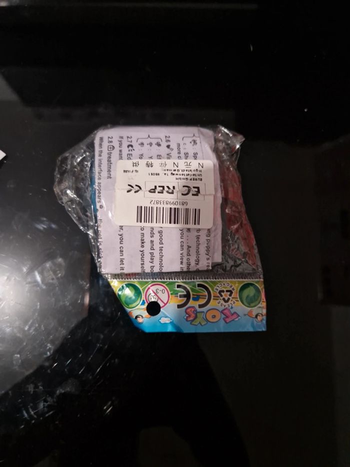 Animal virtuel - photo numéro 2