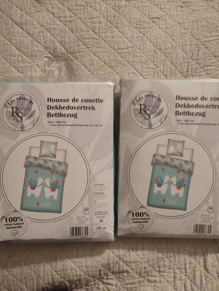 Lot de 2 housses de couette  lama