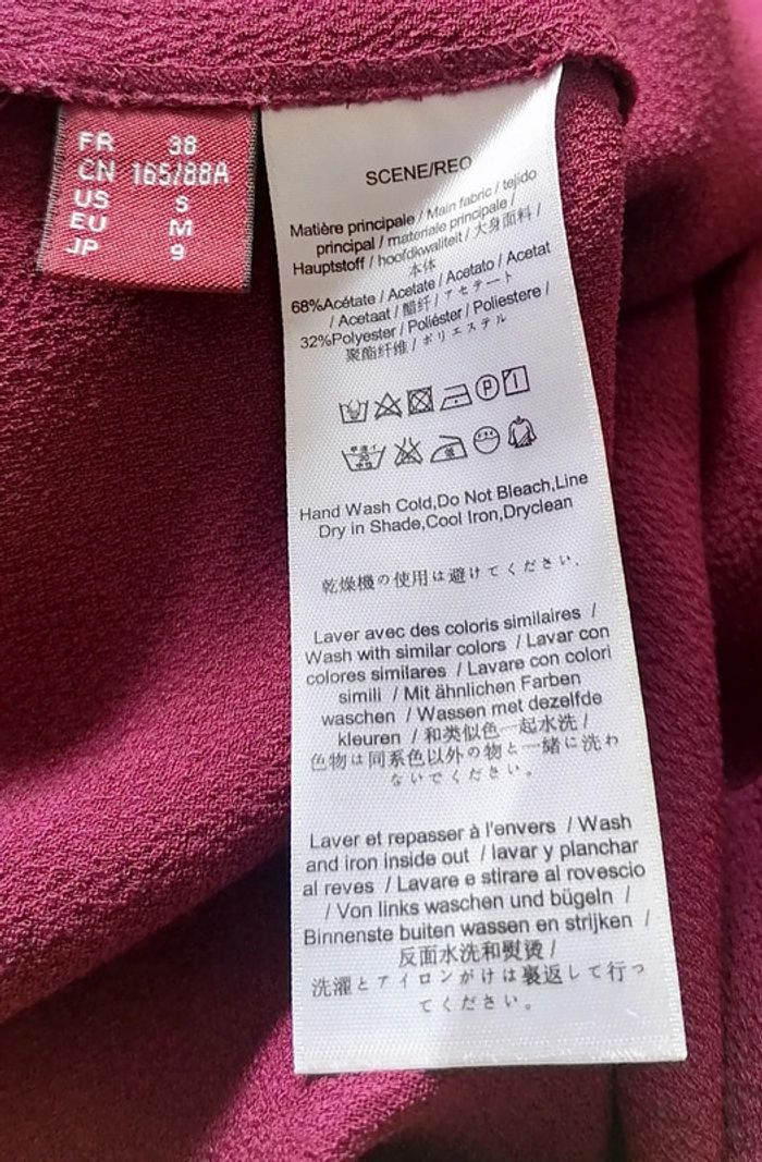 Robe rouge bordeaux unie Taille 38 Comptoir des cotonniers - photo numéro 12
