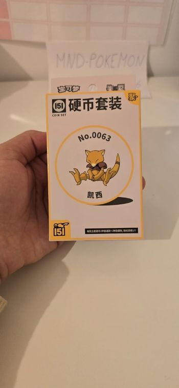 Coffret Pokémon 151 Coin Set  - Neuf Scellé (Version Chinoise)