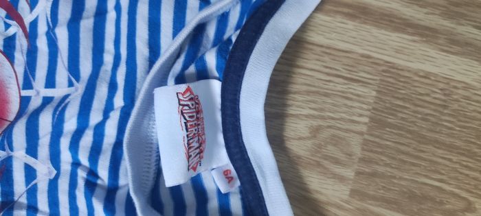 Haut de pyjama garçon - photo numéro 3