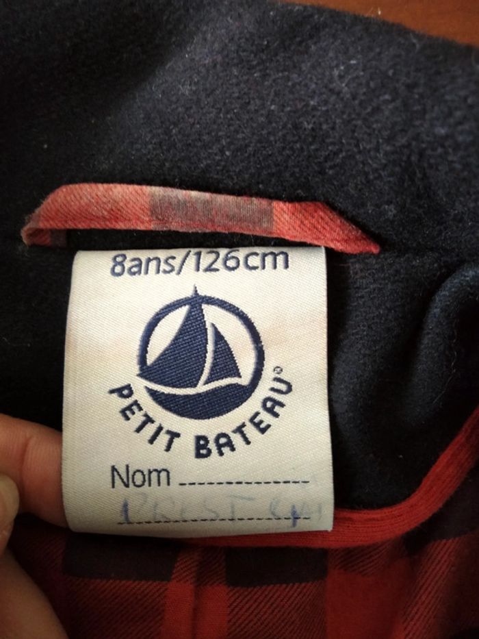 Blouson garçon - photo numéro 2