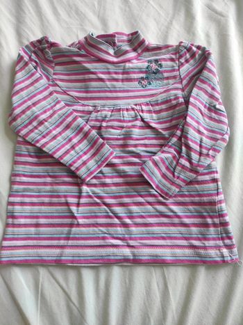 Maillot ML T12M grain de blé