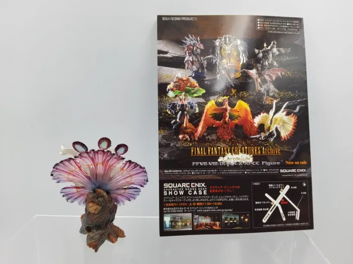 Figure Final Fantasy Creatures Fan Book Vol. 2 – Yuna Floral Fallal - photo numéro 2