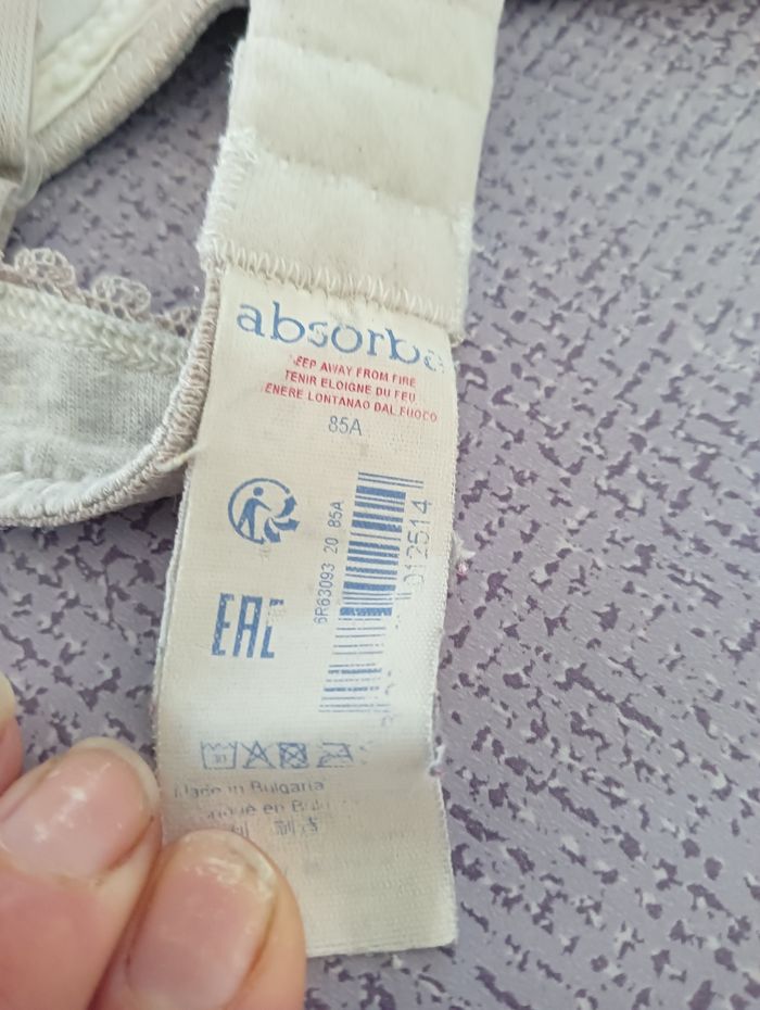 Soutien-gorge - photo numéro 3