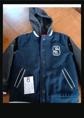 Blouson taille 8 ans