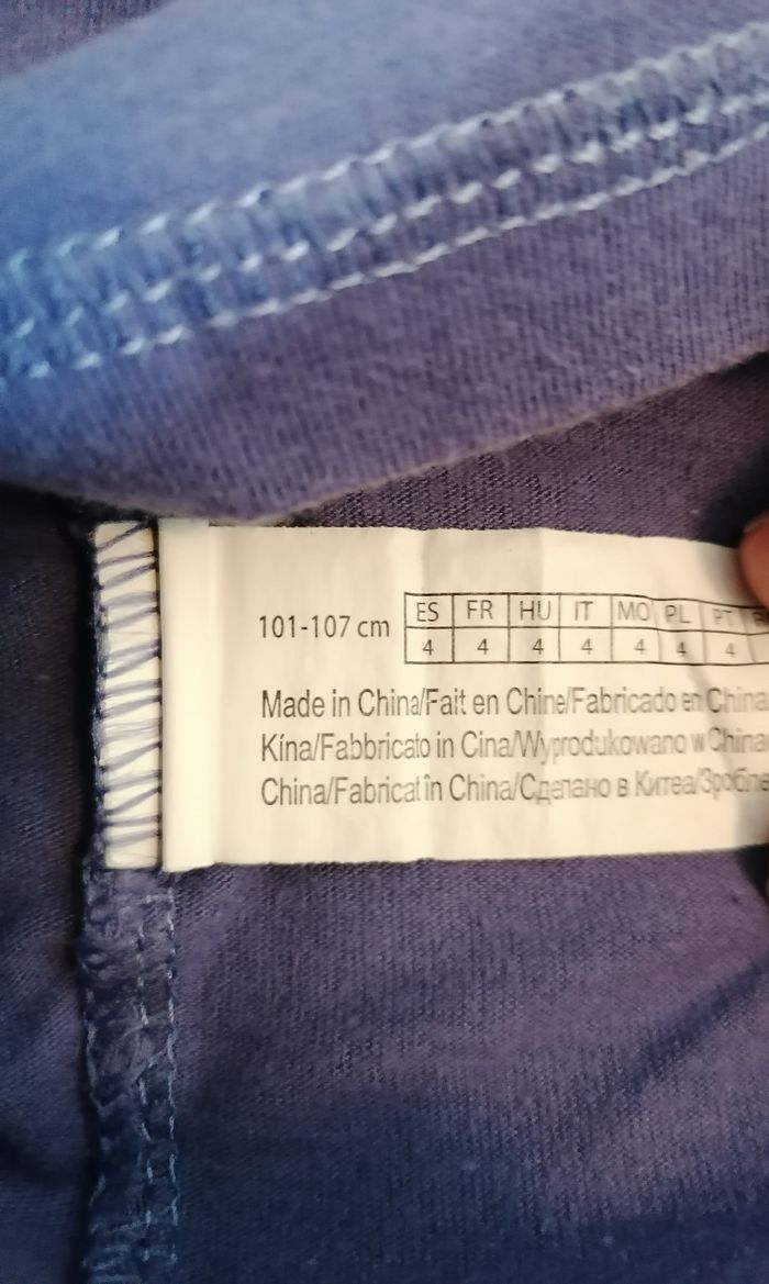 Débardeur 4 ans - photo numéro 4