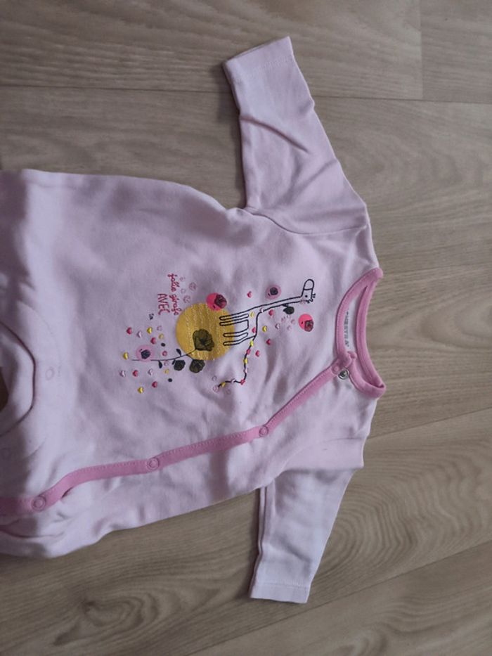 Pyjama - photo numéro 2