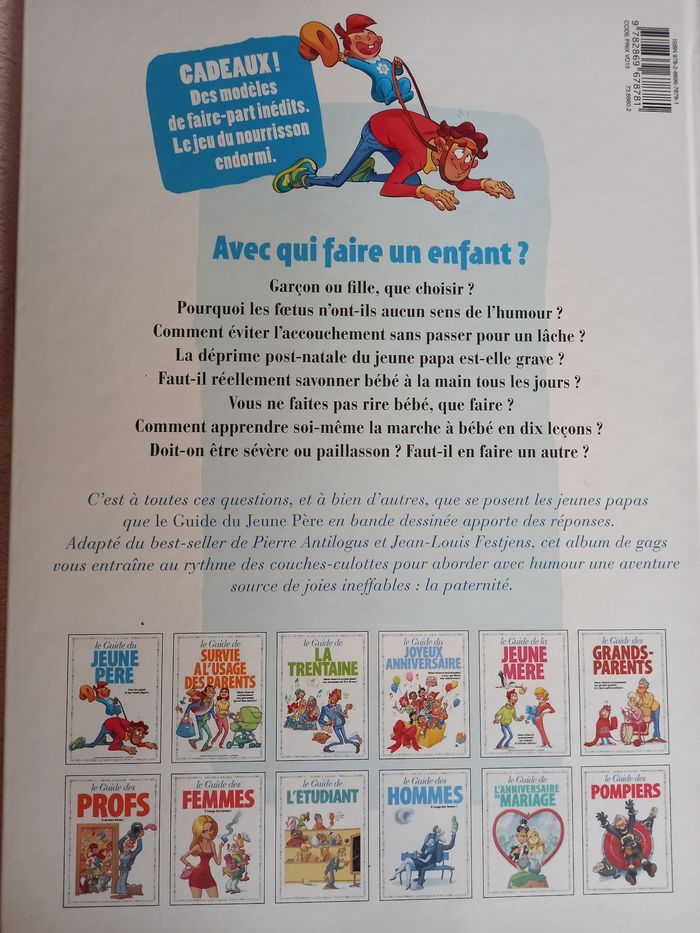 Le guide du jeune pere - photo numéro 2