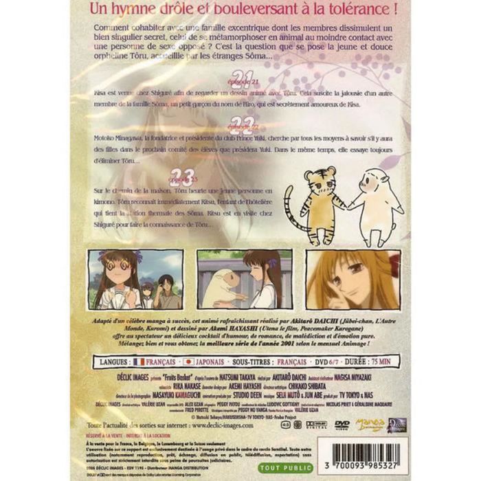DVD Fruits Basket 06 Manga - photo numéro 2