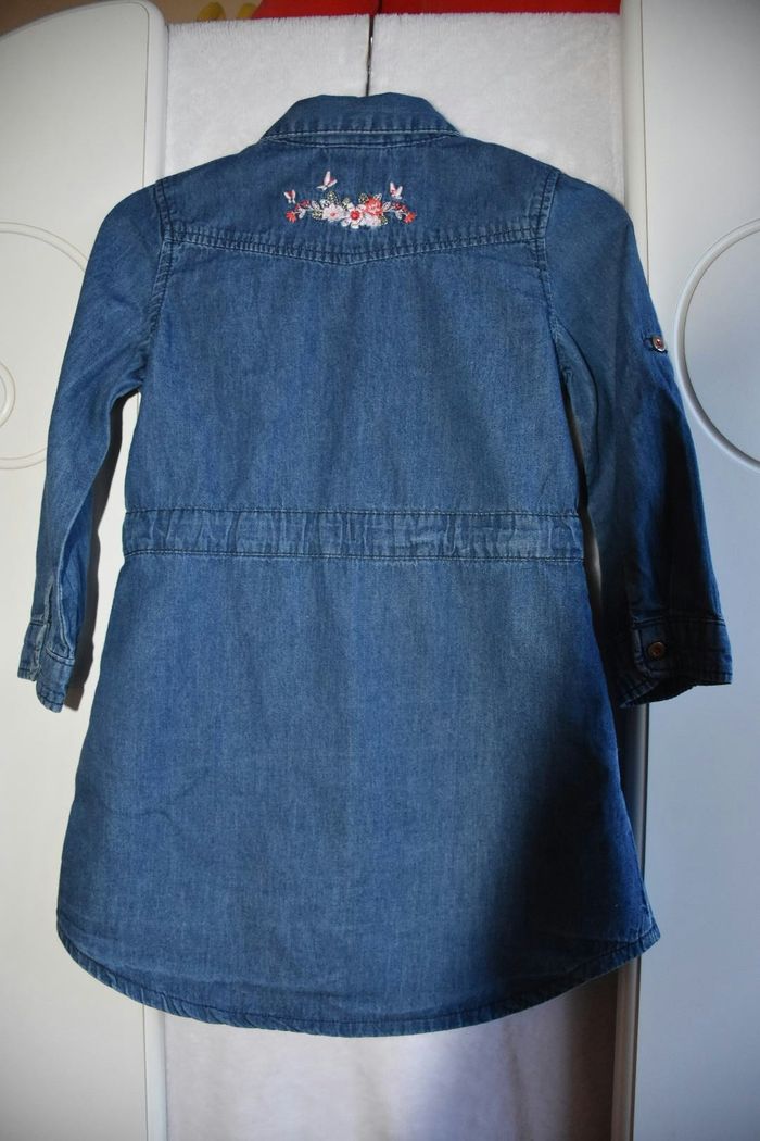 Robe fille sergent major - photo numéro 3