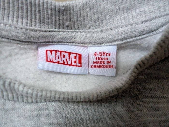 Sweat Avengers Marvel - photo numéro 4