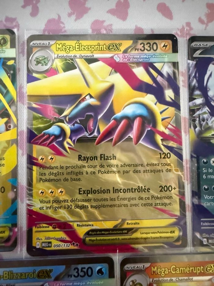 Lot carte ex - photo numéro 5