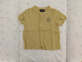 T-shirt manches courtes Sergent major