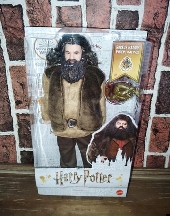 Poupée Hagrid Harry Potter 