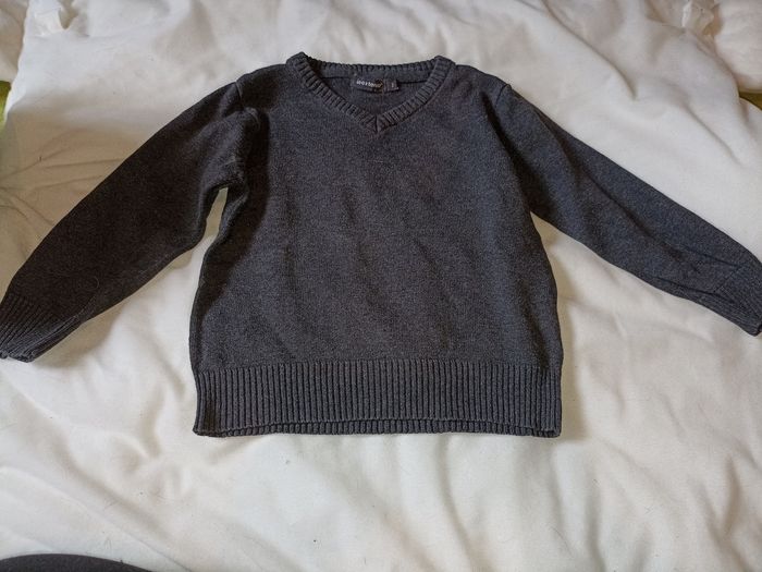 Pull