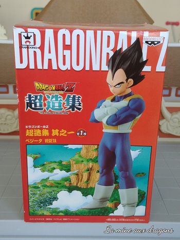 Figurine Dragon Ball Z Vegeta DXF Figure Banpresto