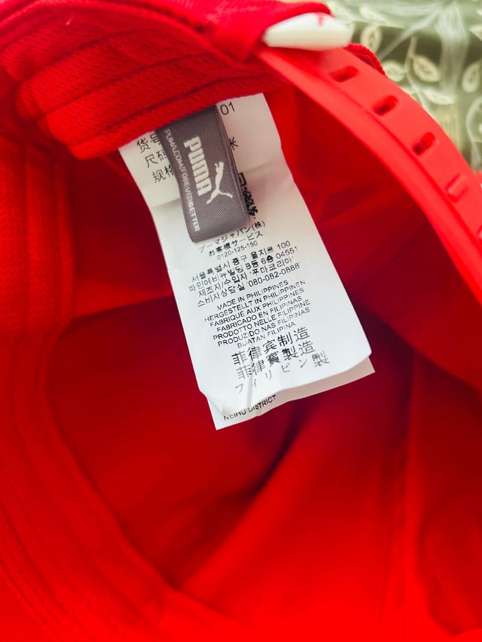 Casquette + Sweat Ferrari - photo numéro 3