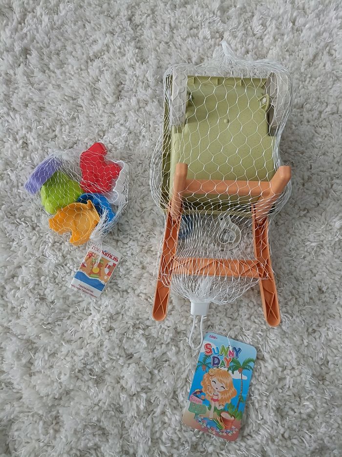 Jouets d'eau sunny day - photo numéro 5