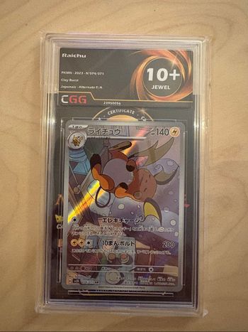Raichu 074/071 - gradée 10