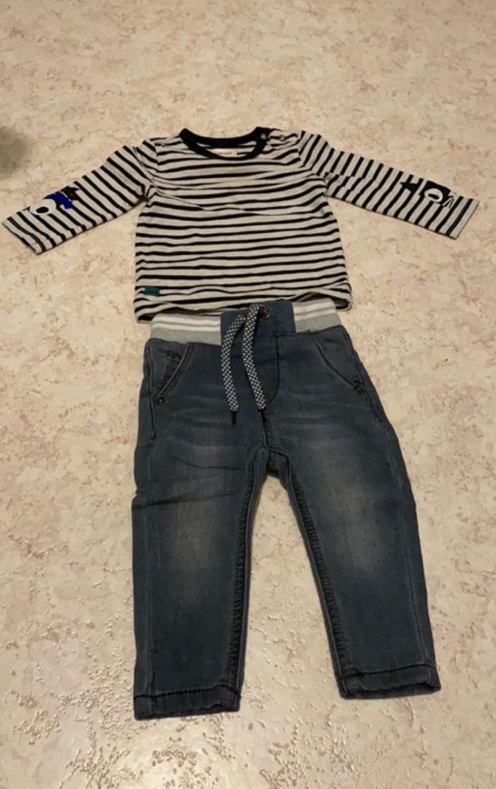 Ensemble - photo numéro 5