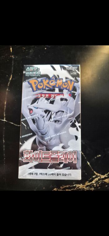Display SV11w White flare neuve scellée pokémon sv11w coréen 