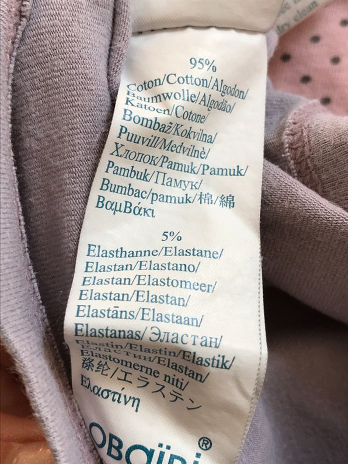 Sous-Pull Mauve 23 Mois - photo numéro 5