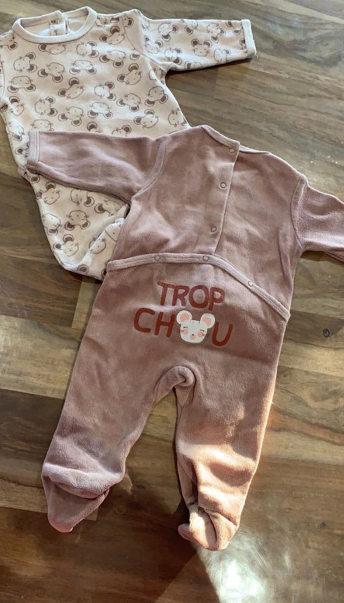 Lot pyjama - photo numéro 2