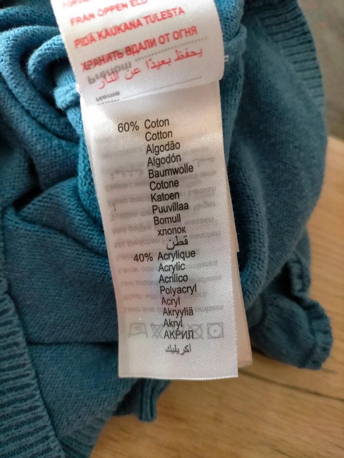 Pull 9 mois - photo numéro 5