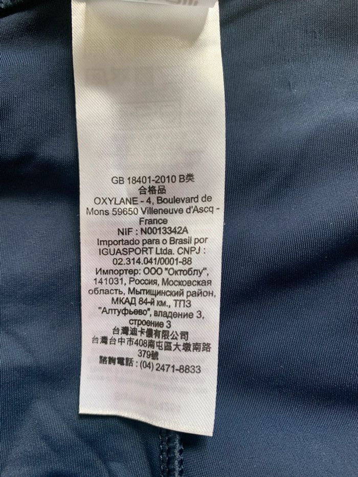 Maillot de bain - photo numéro 6