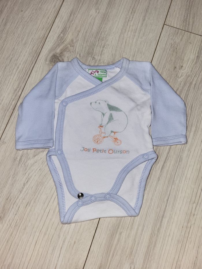 Lot 9 body naissance - photo numéro 6