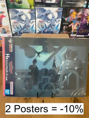 Hunter x Hunter - Poster plastique A3 Basho, Uvogin, Tocino - Ichiban Kuji Revenge of Scarlet