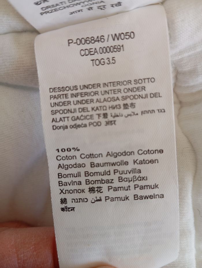 Gigoteuse polyvalente Sucre d'Orge 6-36 mois - photo numéro 7